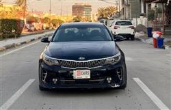 کیا ئۆپتیما